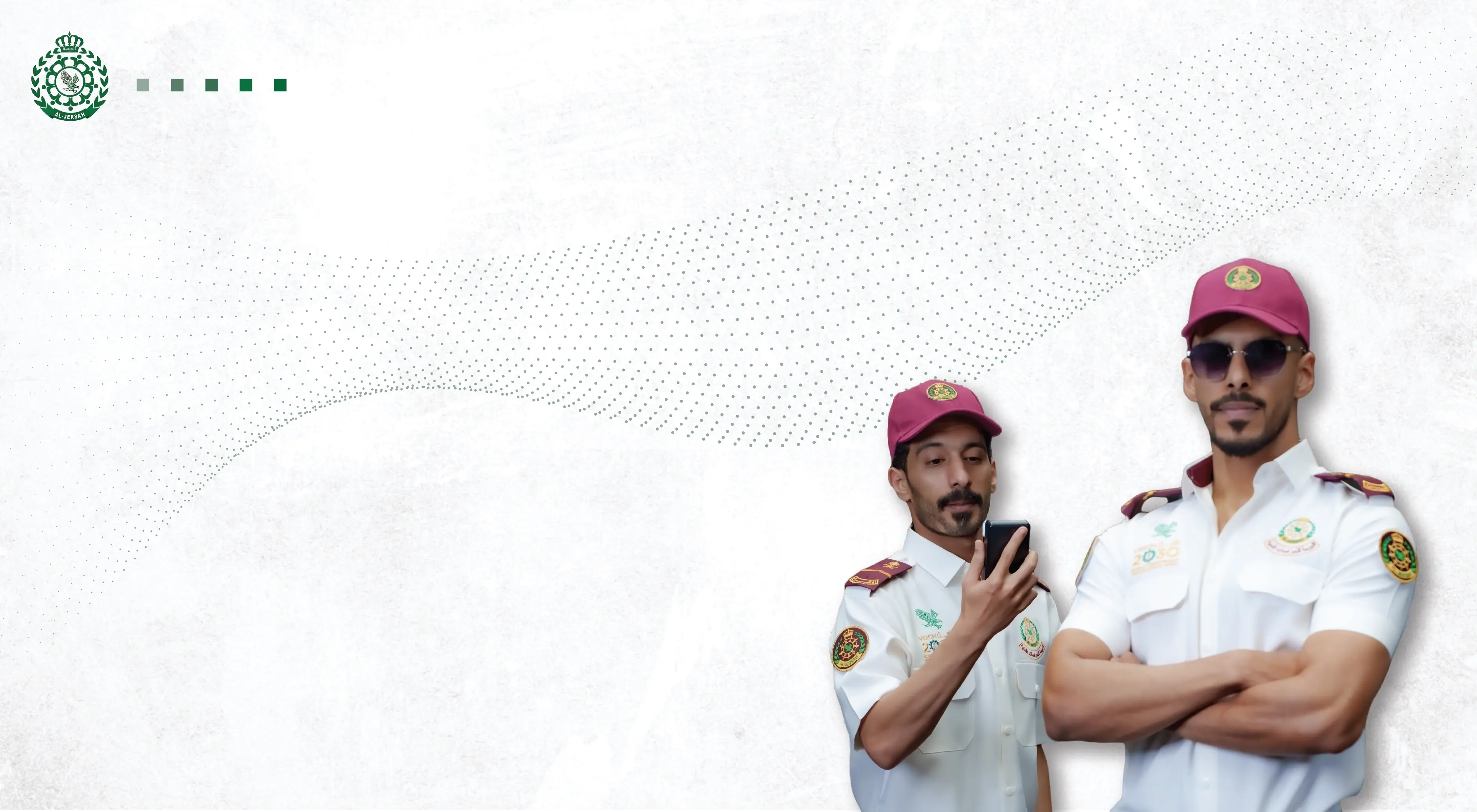 التقنية في خدمة الأمن: كيف تُحدث الابتكارات ثورة في عالم الحراسات الأمنية؟