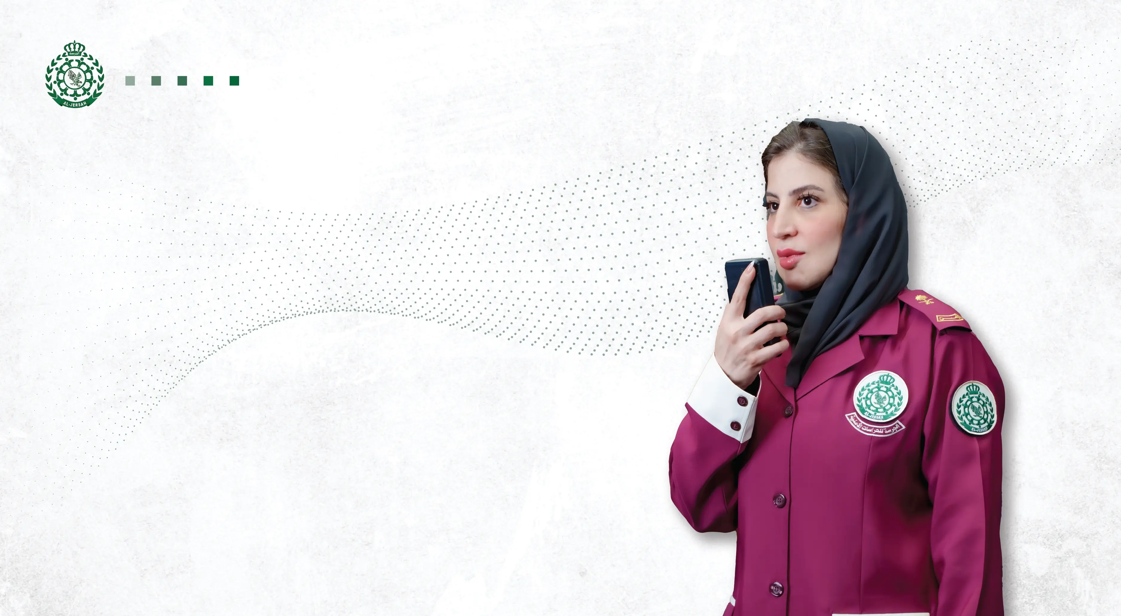 كيف تحمي منشأتك من التهديدات الأمنية الحديثة؟