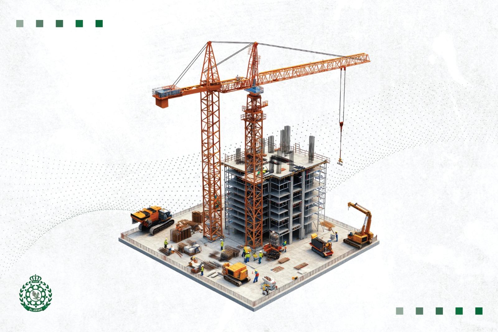 من نحن - المقاولات العامة