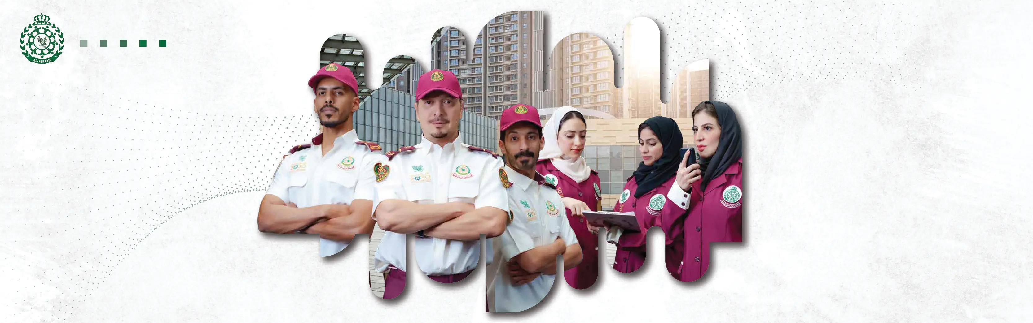 الرؤية والرسالة